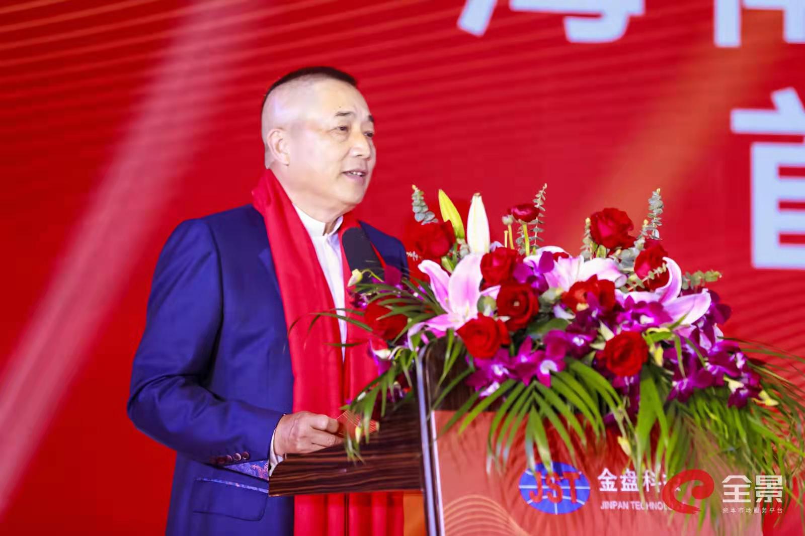 金盘科技的掌舵人,公司创始人,董事长李志远拥有20多年输配电及控制